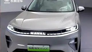 Представлен кроссовер Haval Xiaolong Max 2025 с гибридным мотором