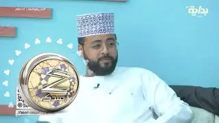 مر العمر صابر أنا في وحدتي أدعوك - محمد عباس | #زد_رصيدك56