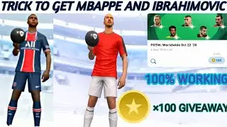 TRICK TO GET 101 RATED MBAPPE,AND IBRAHIMOVIC IN POTE PES2021 ||A.G.SPESTRICKSSS || WORKING TRICK 😍