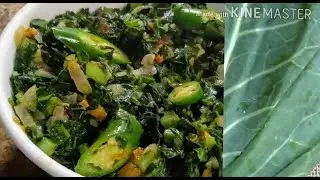 collard greens recipe#Akkata gomen itti dalagan# oromo food recipe # Ethiopian food recipe