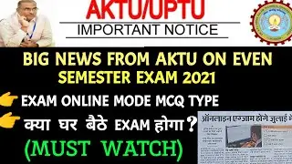 Aktu news || Aktu even semester exam 2021 || Aktu promotion news || Aktu circular news || aktu ||