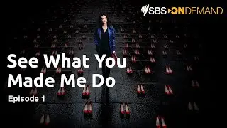 SBS | See What You Made Me Do | Episode 1 | Featuring Protective Group