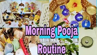 My Morning Pooja Routine | Daily Pooja Routine | Morning mein pooja kaise karein | Subah ki pooja