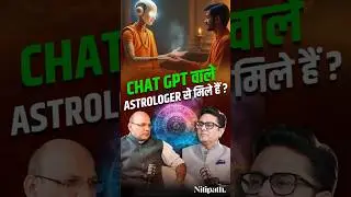AI Se Bane Astrologers | Sundeep Kochar