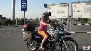 Тест драйв BMW F650GS. Гусь за полмиллиона.