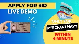 How to Apply for SID 2023 | Step by Step Guide | SID Apply Online | DG Shipping Approved