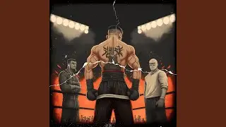 Doubt