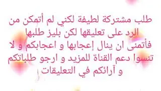 تخيل صوتي جيمين بعنوان 