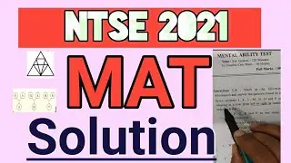 NTSE answer key NTSE MAT SOLUTION ntse answer key2021ntse mat solution।ntse bihar stage 1st solution