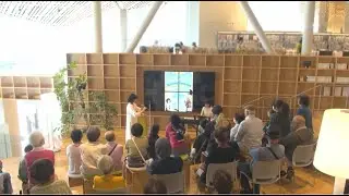 YUKI Recorder Sounds
