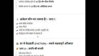 How to write an application for senior citizens to live happy life