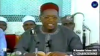 Kurakuren da ake yi a Alqunut : Sheikh Ja'afar Mahmud Adam Rahimahullah