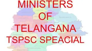 TSPSC VRO EXAMS SPECIAL;