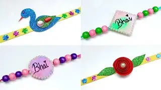 4 Easy And Beautiful Rakhi Making Ideas / how to make rakhi at home / rakhi competition idea 2025 