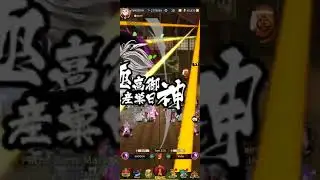 AFK Ninja Ultimate V2 duel hoki sakura