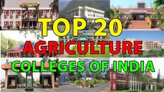 Top 20 Agriculture Colleges in India | #Agriculturecolleges #Bscagriculture