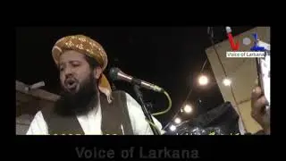 Voice of Larkano.Alama Rashid Mahemod Soomro Jalsa khitab