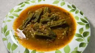 إيدام باميا | ماما سارة
