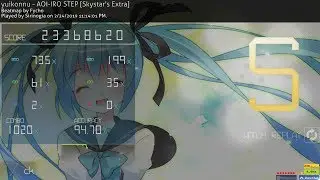 YUIKONNU - AOI-IRO STEP [Skystar's Extra] FC 5.90★ 94.70% [213pp] - osu! standard