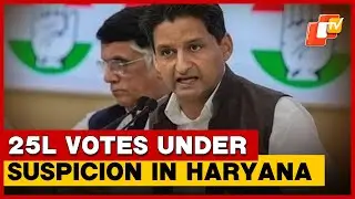 Deepender Hooda Claims Haryana&rsquo;s Election Process Is Not Fair, Seeks EC Affidavit On 25 Lakh Votes