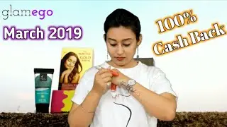 Glamego march box 2020 || 100% cash back