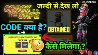 FREE FIRE CRACK THE SAFE EVENT Level 3 CODE ! HOW TO GET BUNDLE IN CRACK THE SAFE EVENT ! FREE FIRE