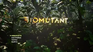 Biomutant #19 (Бандитская ярость 1ч.)