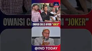 #pahalgamterrorattack | Asaduddin Owaisi Calls former #pakistani cricketer Shahid Afridi a 