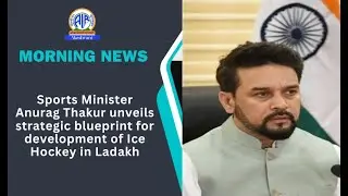 Sports Minister Anurag Thakur unveils strategic blueprint for development of Ice Hockey in Ladakh