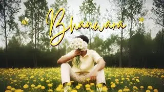 Bhanwara (Official Music Video) | Pratham