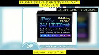 새로운 24V150Ah Lifepo4 배터리, 내장 120A Bms, 4000+ 사이클, Rv/캠핑카, 태양광, 해양, 육로/밴, 오프