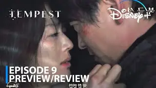 Tempest 2025 K-Drama | Повторный просмотр 9 серии | Чон Джи-хён | Кан Дон-вон | Пак Хэ-джун