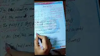 اليونت الأول الموضوع الثاني (زمن المضارع المستمر) لصف الثالث المتوسط 