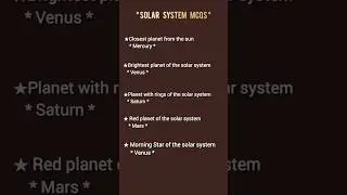 Solar system MCQs (Part 2) //NTS,PPSC,FPSC,CSS,CTSP..
