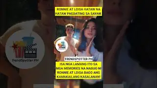 RONNIE ALONTE AT LOISA ANDALIO TODO HATAW SA KANILANG SAYAW! 🔥 #loinie #ronniealonte #loisaandalio