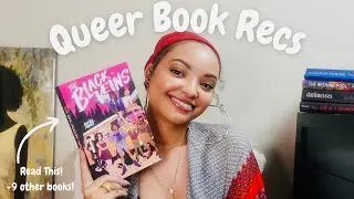 Underhyped Queer Books You Need to Read RIGHT NOW!