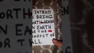 Proof of life, atonement by Lil Uzi Vert