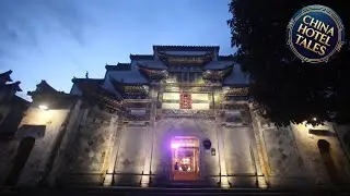 Imperial Guard Boutique Hotel | Huangshan, China | Hotel Review ⭐