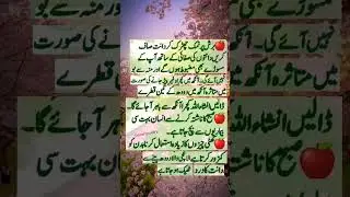 Hakeem luqman dant Ka dard brush 🪥 Karna #sadpoet #quotes #fashiontrends #shortvideo #short #vlog