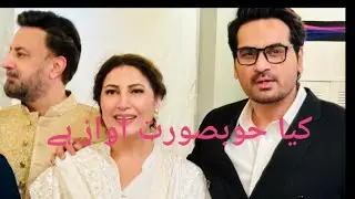 Saima Noor  Babar Ali#youtubeshorts 