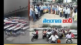 Telangana RTC Employees Called State Wide Shutdown