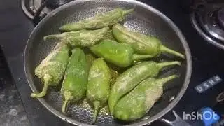 मसालेदार मिर्च आसनरेसिपी