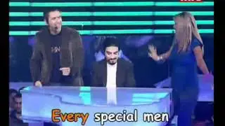 Aline Lahoud - Its Raining Men