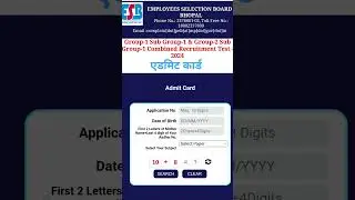 Admit Caed Group 1& Sub Group 2#vyapam #admitcard #group1