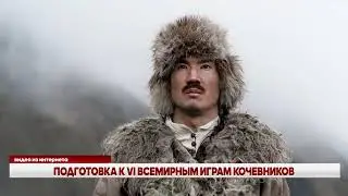 ВЕЧЕРНИЕ НОВОСТИ // 15 01 2025