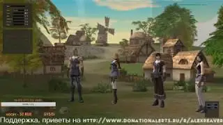 Lineage 2 Interlude.Врыв на сервер Halisha.ru trailer.