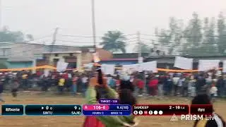 Lehara V Campierganj