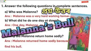 &ldquo;Malanna&rsquo;s Bull&rdquo; Question Answer/ Question 1,2 and 3/Class 5 English textbook(AJB)