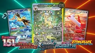 Les ALTERNATIVES POKEMON que tu DOIS ACHETER MAINTENANT ! (Investissement Pokemon)