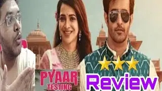 PYAAR TESTING REVIEW | PYAAR TESTING WEB SERIES REVIEW | PYAAR TESTING PUBLIC REACTION ZEE5 EPISODES